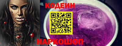 a pvp Волжск
