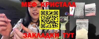 a pvp Волжск