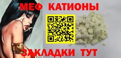 крисы Волжский
