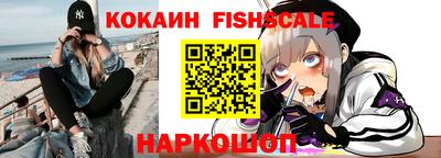 крисы Волжский