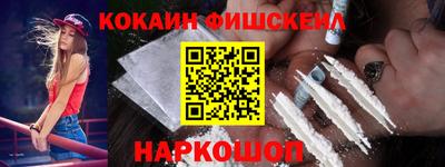 крисы Волжский