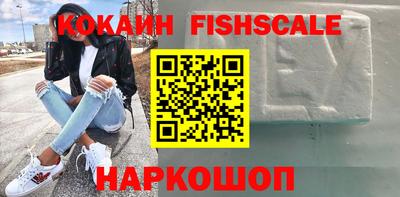 крисы Волжский