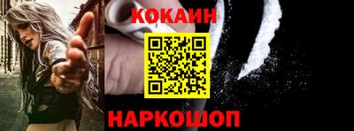амф Волгодонск