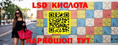 a pvp Волжск