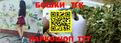 амф Волгодонск