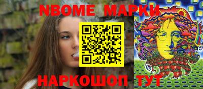 a pvp Волжск