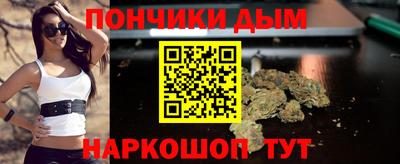 крисы Волжский