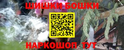 a pvp Волжск