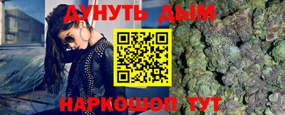 крисы Волжский