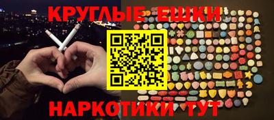 крисы Волжский