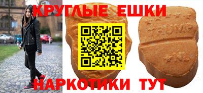 крисы Волжский