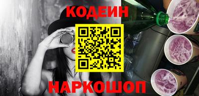 крисы Волжский