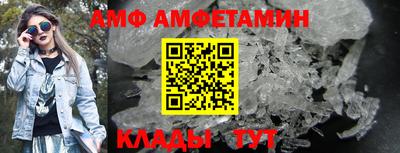 a pvp Волжск