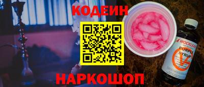 a pvp Волжск