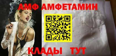 наркотики Тверь