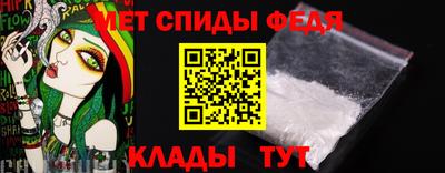 a pvp Волжск
