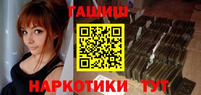 амф Волгодонск