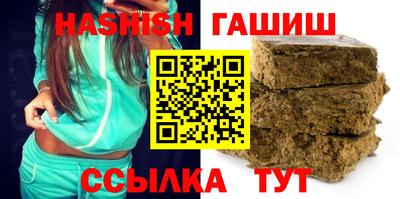 крисы Волжский
