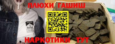амф Волгодонск