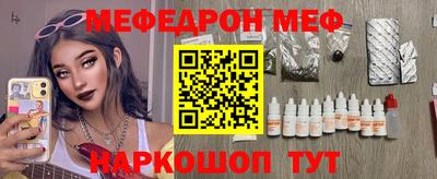 a pvp Волжск