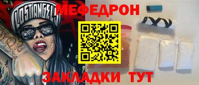 a pvp Волжск