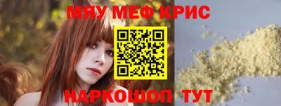 ALPHA PVP Тара