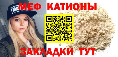 крисы Волжский